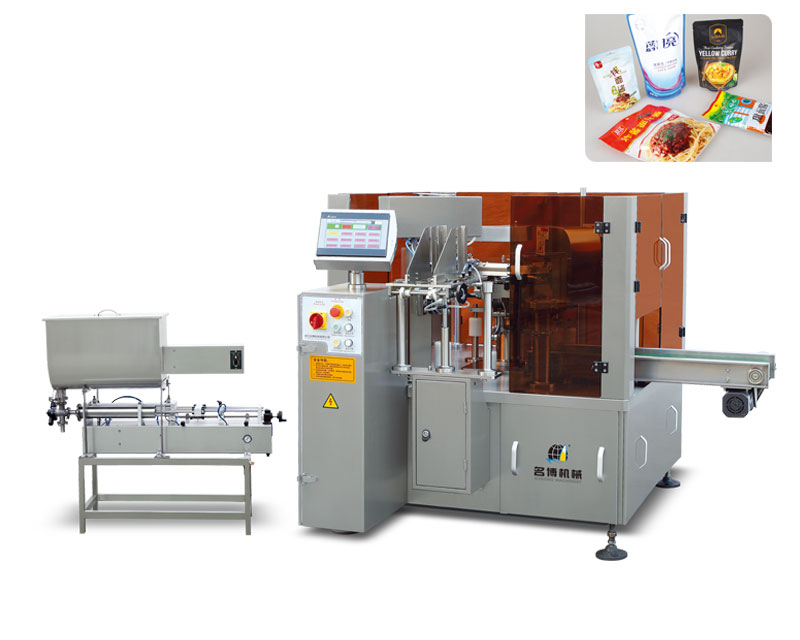 Liquid(paste) Automatic Metering Packaging Machine