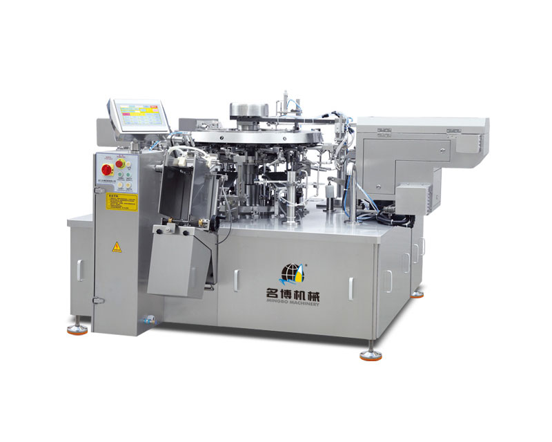 平推给袋式包装机