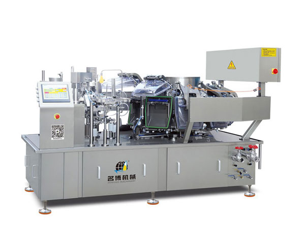 给袋式真空包装机