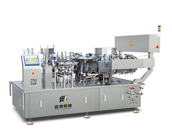 高速双给袋式真空包装机